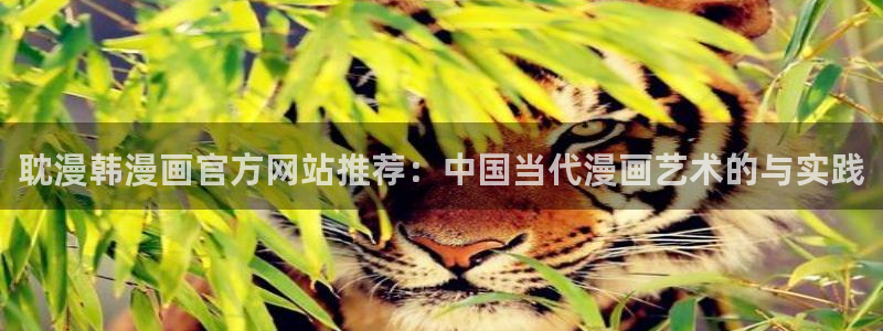 裸身不知火舞被羞羞漫画