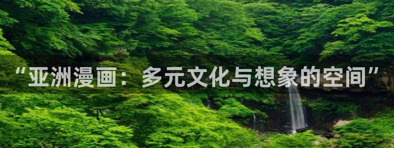 18禁***羞羞漫画貂蝉