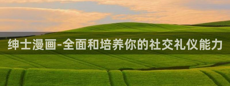 啊嗯啊羞羞漫画小说