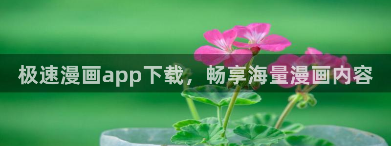 视频羞羞漫画