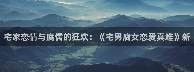 羞羞漫画歪歪漫画av