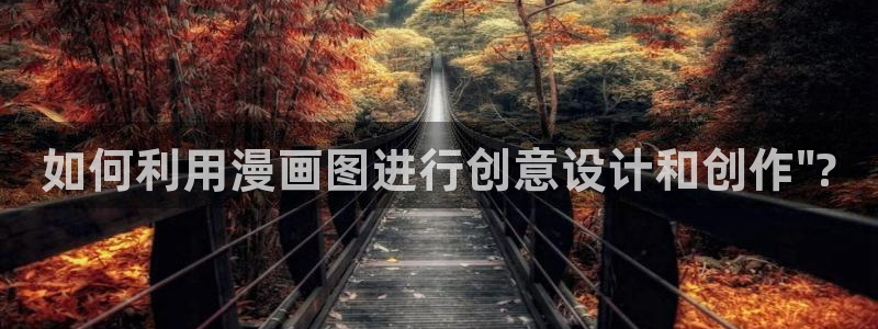羞羞羞羞漫画
