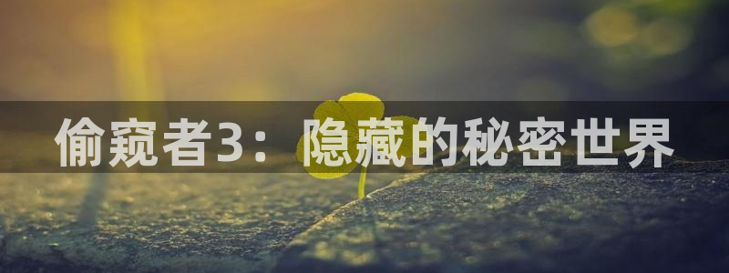 羞羞漫画网在