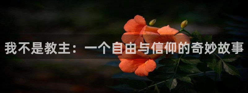 羞羞漫画在线免费观