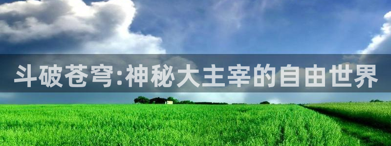 羞羞漫画新版