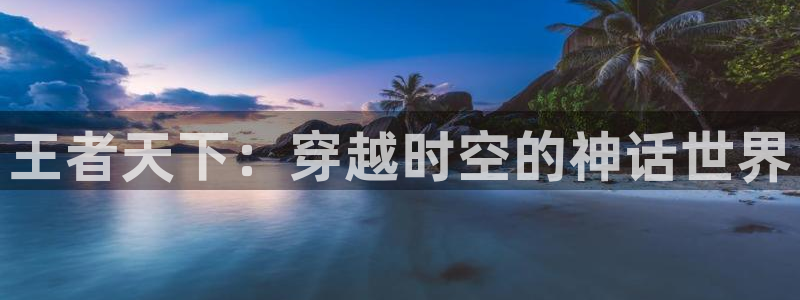 羞羞漫画.入口