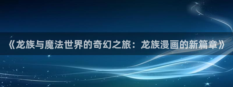 羞羞漫画在线观看页面免费漫画入口