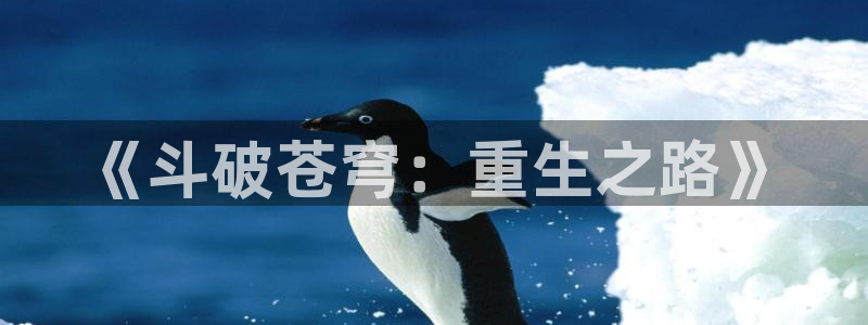 日羞羞漫画