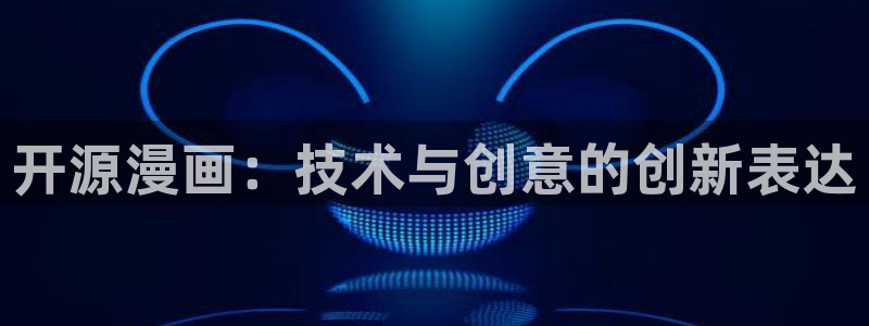 羞羞漫画无翼鸟在线观看