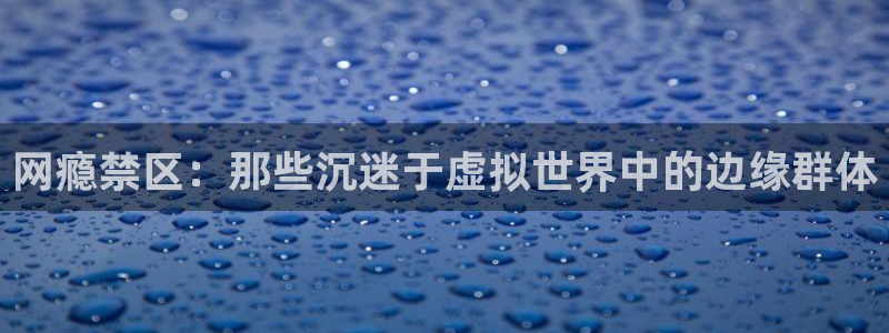 羞羞漫画破解版入口