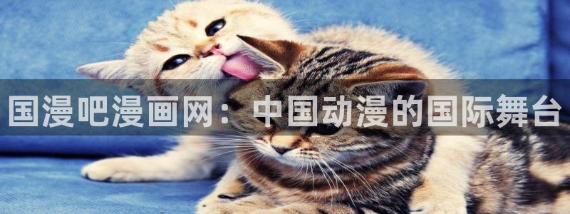 妹妹的义务羞羞漫画