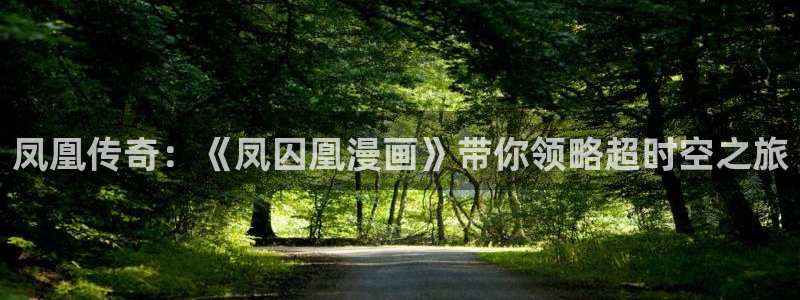 羞羞漫画在线窗口